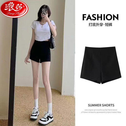 Langsha black tight shorts for women to wear as outerwear, elastic high-waisted sexy hot pants, slim butt-covering hot pants, ultra-short three-quarter pants, black M, recommended 111-120 Jin Jin is equal to 0.5 kg