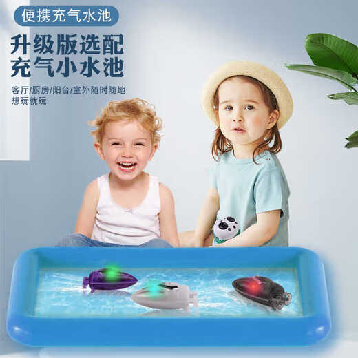 Grapese Xiansen wasserdichte Fernbedienungsboot Kleine Schnellboot Kinder -U -Boot -Mini -Boot Modell wieder aufladbar kleine Miniaturfernbedienungssteuerung Mini Speedboat Weiß