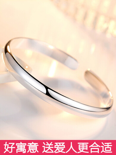 Ji Ge 999 Pure Silver Bracelet Women's Open Simple Fashion Bracelet Bracelet Girls Couple Hand Jewelry Birthday Valentine's Day 520 5201314 Bracelet About 30 Grams (Rose Gift
