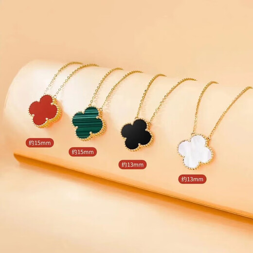 18K gold four-leaf clover necklace au750 color gold rose gold gold clavicle chain Chinese Valentine's Day gift 18K rose gold (15mm chain) red agate