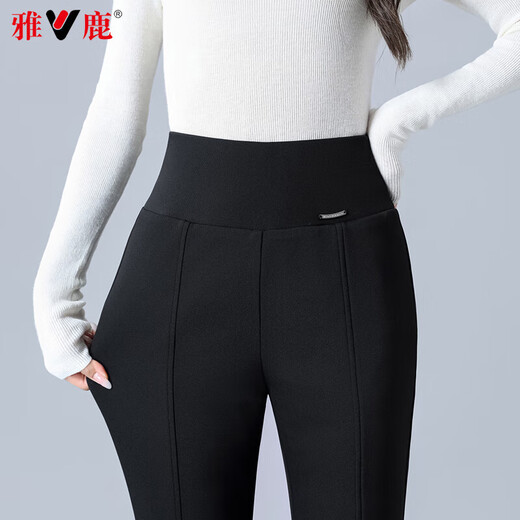 Yalu Down Pants Women's 2026 Winter New Style Outerwear Warm and Slim High Waist Straight Winter Thickened Stretch Flared Pants Black XL