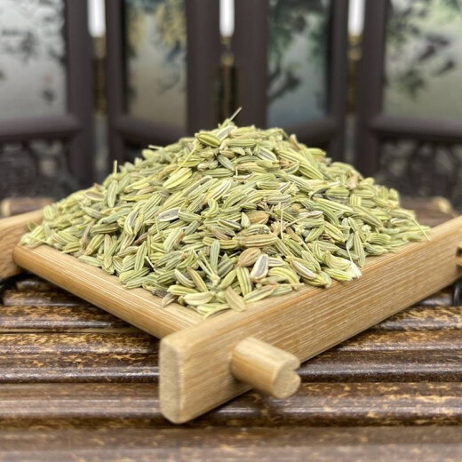 Moyuan fennel, Chinese medicinal materials, spices, small fragrant seeds, seasonings, fresh edible fennel, rapeseed, hot compress powder for tea