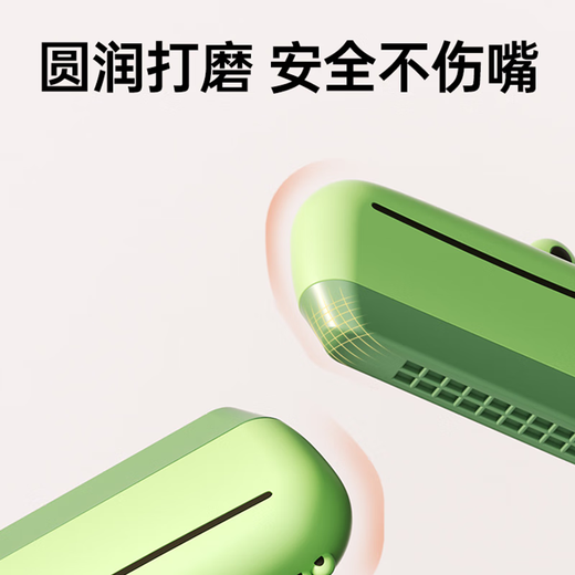Carlbee 37-key electronic piano children's instruments beginners early education + children's harmonica baby playing instruments beginners