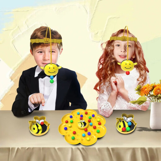 Little bee collecting nectar magnetic beads children's fishing toy 4 years old and above parent-child interactive early education for boys and girls Hard-working little bee collecting nectar game package for four