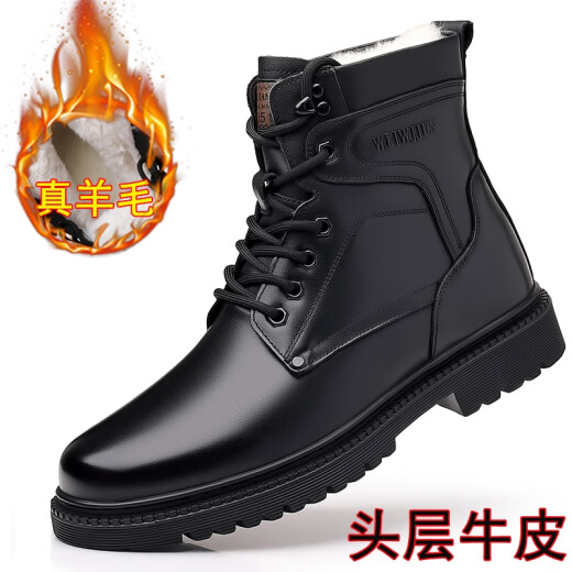 西域骆驼马丁靴男士真皮羊毛保暖棉靴高帮头层牛皮工装户外加厚雪地靴冬季 3519黑色[皮毛一体增高款] 41