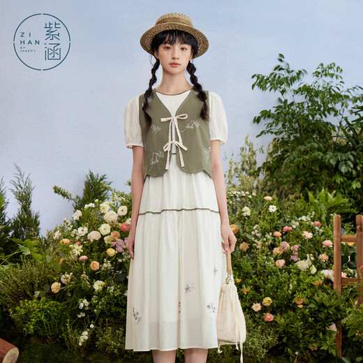 Zihan (ZIHAN) Zihan dress vest two-piece set for women summer forest style vest mid-length skirt suit mid-bottom green checkered M
