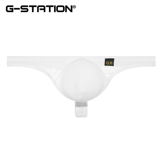 G-Station Ultra-dünn hochelastischer japanischer japanischer Männer-Tanga-Weich-, bequemer, atmungsaktives, sexy, niedrig taillierter Jungenunterwäsche ist klein, dunkelblau (kleines Modell, empfohlen, eine Größe von 1-2 Größen zu erhalten)