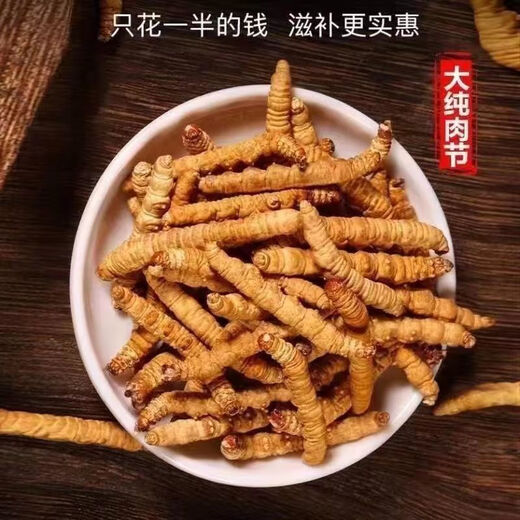 Used in the inner court [Black Friday] Cordyceps sinensis high-altitude Cordyceps head-on high-quality hay, limited time to buy - limited purchase per day 19 hands slow-free selection of Cordyceps (2 pieces)