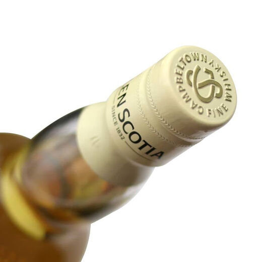 Glen Scotland Quimpell Town Whisky, licor británico, Glen Scotia, Double Barrel Rum Barrel Edition