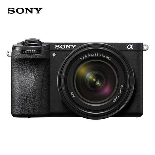 Sony (SONY) Alpha 6700 APS-C Mirrorless Camera Creative Filter AI Smart Chip SEL18135 Kit (ILCE-6700/a6700)