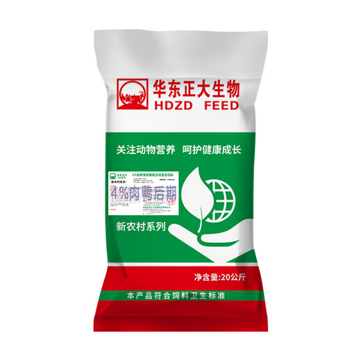 East China Zhengda fattening duck premix meat duck duckling egg-laying duck Muscovy duck feed fattening fattening meat duck meat duck late-stage feed 1 bag