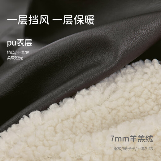 David Bella children's fleece jacket boy's winter jacket leather jacket baby bomber top