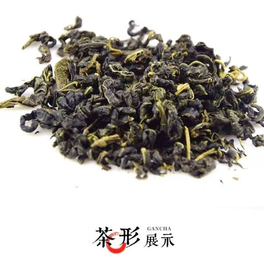 Lao Ni Qingqian Willow Tea Leishan Ancient Tree Tea Health Tea Flagship Authentic 10 Qingqian Willow Tea