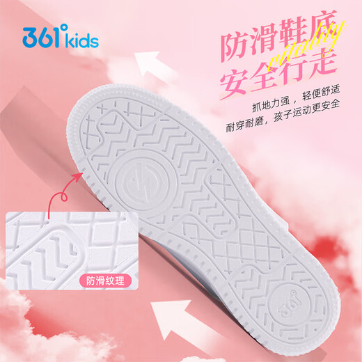 361 Children's all-season skate shoes for boys and girls (3-12 years old) versatile Velcro skateboard shoes white shoes pink 36