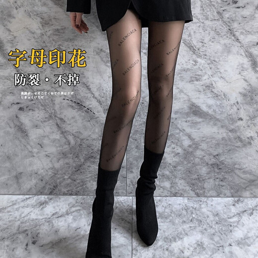Langsha 3 pairs of fishnet stockings female letters sexy ultra-thin black stockings thin socks black bottoming pantyhose