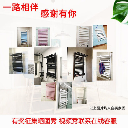 Vinoa bathroom small basket radiator household copper-aluminum composite wall-mounted bathroom central heating radiator copper-aluminum classic 6+3 towel bar high 60