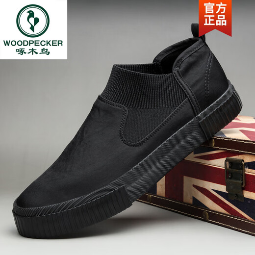Specht 2025 Herbst Herumn neue Männerschuhe Casual Board Schuhe Trendy Schuhe Lazy Schuhe Ein Fuß Leinwand Schuhe Mesh Schuhe Herrenweicher Sohle vielseitig SS9866 Full Black 39