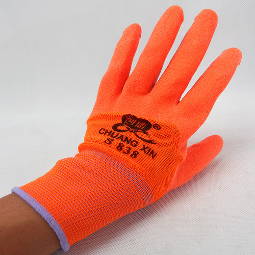 S838 Schaumstoff Kunststoff imprägniert Klebstoff Hängende Arbeitsschutzhandschuhe tragen resistente und Anti-Rutschfarm-Arbeitsschutzhandschuhe Chuangxin S838 Orangenmatthandschuhe 24 Paare l
