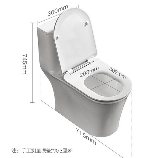 惠达（HUIDA） 卫生间三件套马桶坐便器花洒浴室柜套装80公分浴室柜喷射虹吸 6218马桶+5510花洒+1381丝云灰 305mm坑距 工厂直发 全国联保
