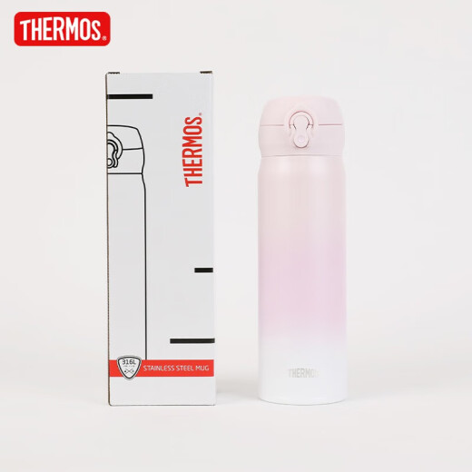 膳魔师（THERMOS）保温杯大容量水杯儿童男女士杯子情侣不锈钢生日礼物定制刻字JNL 316L不锈钢-初桃粉 500ml