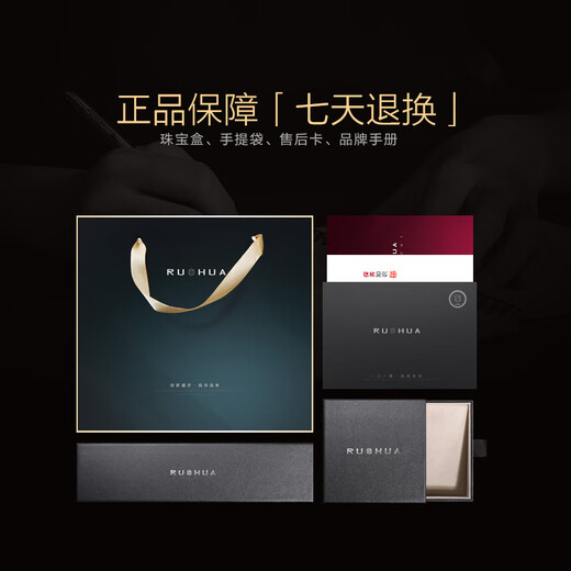 Birds of Time Yinghe=Gypsophila faceted ruby necklace for women 18K gold pigeon blood red colored treasure clavicle chain gift 3.54.5mm ruby necklace (18K gold material 45cm