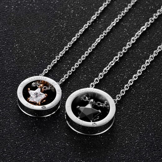 Farcoko brand necklace, male and female star, round five-pointed star pendant, fashionable jewelry, birthday gift for boyfriend and husband, black men's model - exquisite high-end gift box