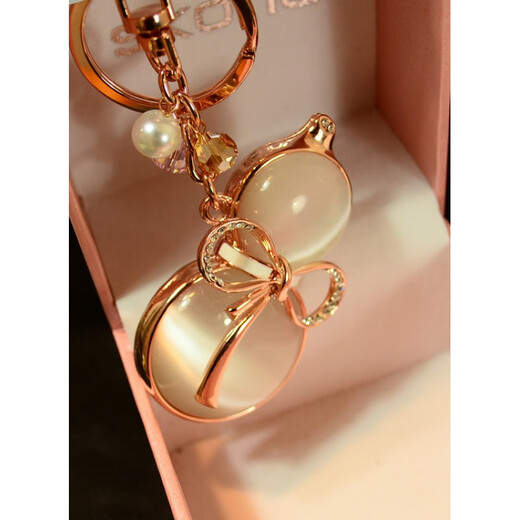 Naais gourde bijoux voitures clés de porte clés de porte-clés Petite décoration suspendue exquise femelle clés haut de gamme pendentif penseur de tempérament gourde dorée