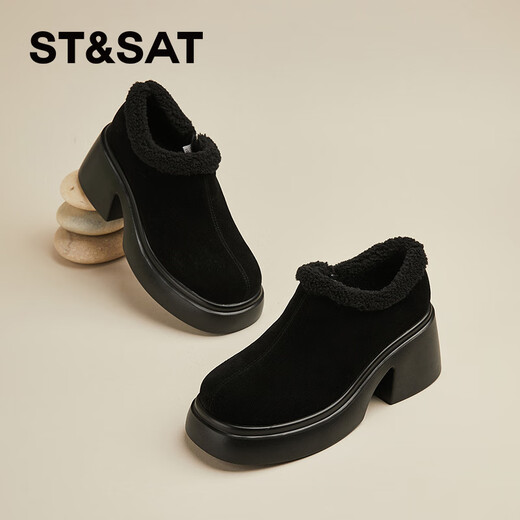 Saturday high-heeled plus velvet short boots for women, fashionable retro ankle boots, versatile thick heel, increased height, warm cotton shoes, black 37