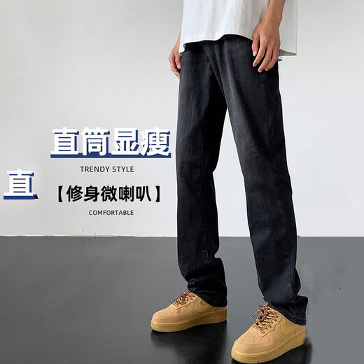 顶峰保罗（Dingfengbaoluo）牛仔裤男春夏美式复古休闲长裤子潮牌直筒修身小脚C2060浅蓝L