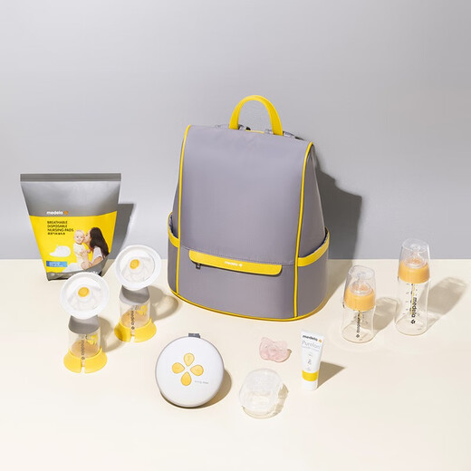 Medela large-capacity mommy bag backpack (partial breast pump gift) upgraded model