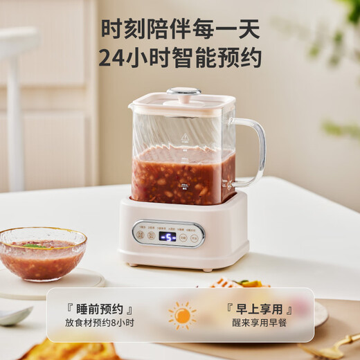 BASSENS Bassen small square stew all-glass health pot teapot 1L kettle integrated thermostatic pot mother and baby grade material mini tea boiler office water boiling BS-D1PLUS-DZHS