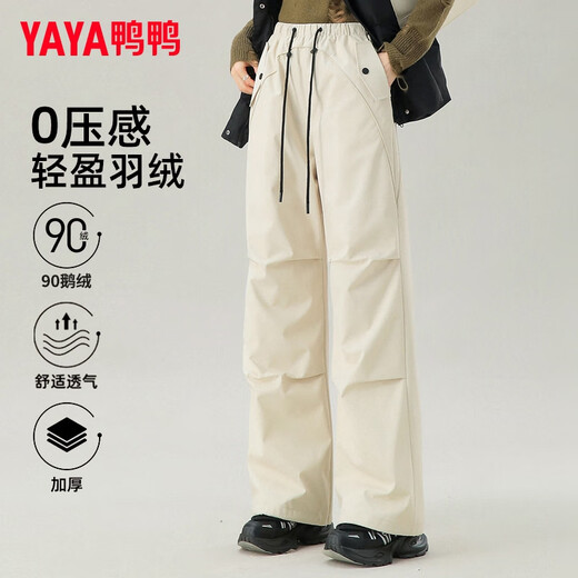 Duck Goose Down Down Pants Women's Outdoor Casual 2025 Autumn and Winter Latest High Waist Workwear Wide Leg Pants Charge Pants Black M