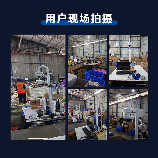 Dahua monitoring solution warehousing logistics express order number evidence checking video security monitoring set 8 million high-definition electric zoom intelligent tracking form identification POE for video recorder three packaging stations (camera + video recorder + video traceability software 2-year package) including 6TB surveillance hard drive