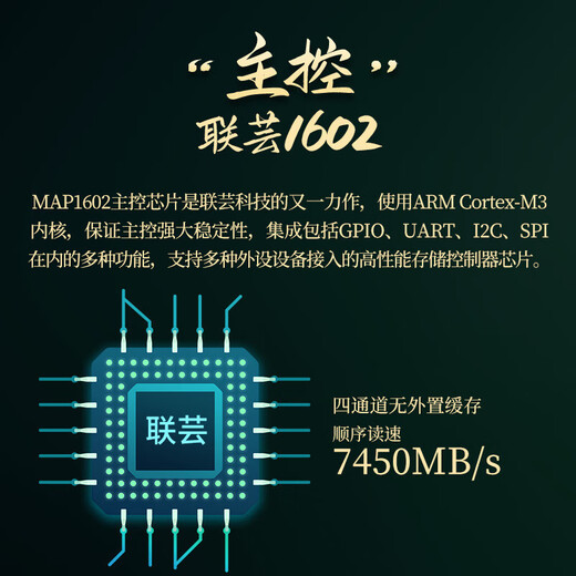 梵想（FANXIANG）S500PRO/S690/S790固态硬盘M.2 NVME 台式机PS5笔记本SSD PCIE4.0 S790 1TB PCIE4.0 旗舰款 标配：散热片+螺丝+螺丝刀