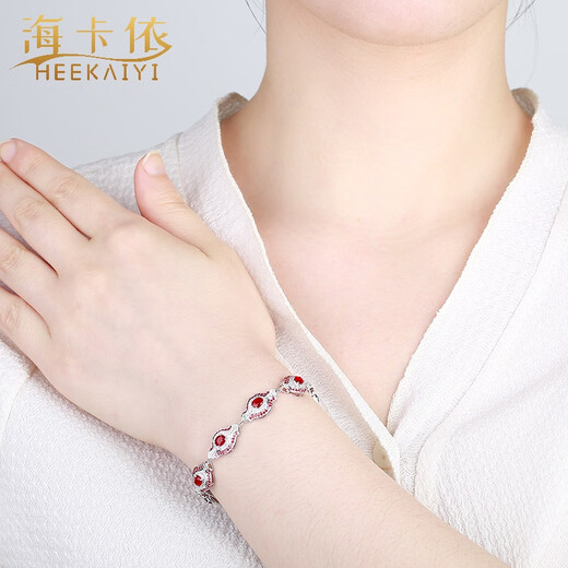 Haikai Bracelet Women's Pigeon Blood Ruby Bracelet Luxury Jewelry Valentine's Day Birthday Gift for Wife Pigeon Blood Ruby Bracelet (4.27ct/Selected No Burning)