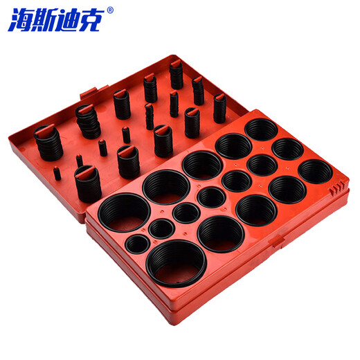 Hasdick Beijing warehouse delivery O-ring seal set seal seal ring O-ring set red box 419PC (1 box)