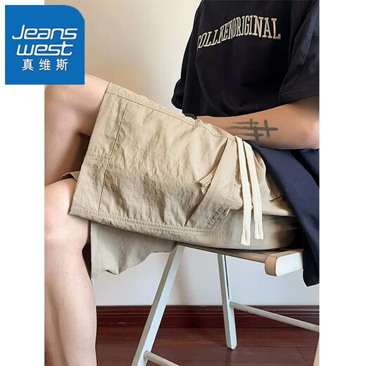 真维斯冰丝短裤男夏季薄款青年男士宽松休闲五分工装直筒大裤衩中裤子 10921/DK701卡其色 XL