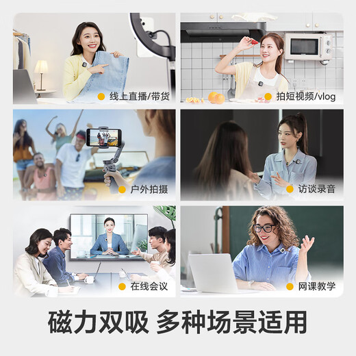 Mi Sheng Linglong S1 Cube Sugar Wheat Wireless Lavalier Microphone Collar Type Noise Reduction Recording Equipment Anchor Blogger Outdoor Live Broadcast Vlog Short Video Shooting K Singer Mobile Phone Radio Microphone Navy Blue Lightning Interface One to Two + Charging Box