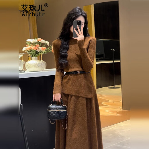 Aizhuer Xiaoxiang Hepburn style knitted dress winter 2025 new tea style fashionable women's suit autumn and winter dark gray suit + free belt one size fits all (recommended 80-140 Jin Jin equals 0.5 kg)