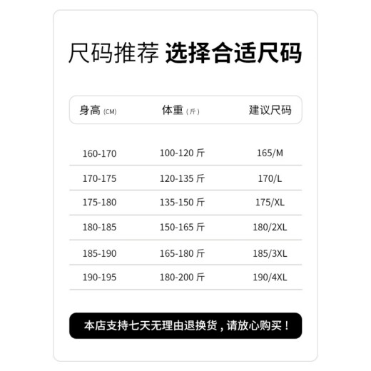 皮尔卡丹春秋新品男士长袖T恤商务休闲纯棉宽松上衣纯棉翻领POLO保罗衫潮t F15816孔雀蓝【高档舒适棉】 185/3XL165-180斤穿
