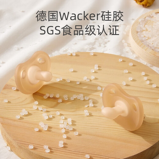 Betas soothing teether, newborn baby bite bag, ultra-soft anti-flatulence sleep-type baby sleeping artifact, daily pacifier*2, storage box*2