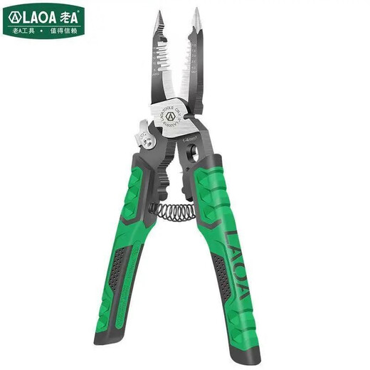 LAOA multifunctional electrician's pliers needle nose pliers wire stripper cable pliers terminal cable cutter industrial pliers 9 in 1 needle nose pliers LA320919