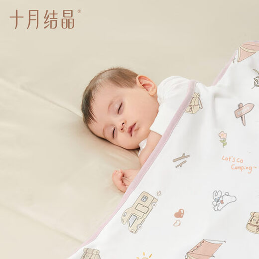 October crystal baby quilt double-layer thin baby cotton swaddle temperature-controlled moisture-permeable adjustable straps anti-pedal quilt camping 90*90cm