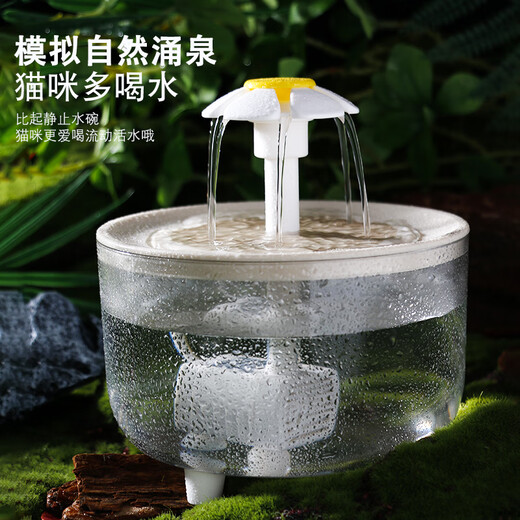 Oman Lisa Katzenwasserspender Automatische Zirkulation Konstante Temperatur Erwärmung Winter Wassertrinker Mobiler Kätzchen Joghurtmaschine Haustier Wasser Fütterung Schüssel gewöhnlich