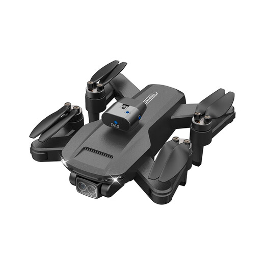Beast Drone GPS-Positionierung Drohne Automatische Rückgabeeingabe Luftkamera HD professionelle intelligente Hindernisvermeidung bürstenloser kleiner Fernbedienungsflugzeug-Spielzeug Einstiegsniveau HD-Luftfotografie + GPS Return + intelligente Hindernisvermeidung + Elektrische Kamera Doppelte elektrische Version
