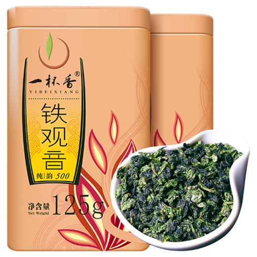 一杯香茶叶乌龙茶福建铁观音清香型特级250g礼盒装兰花香散装自己喝送礼