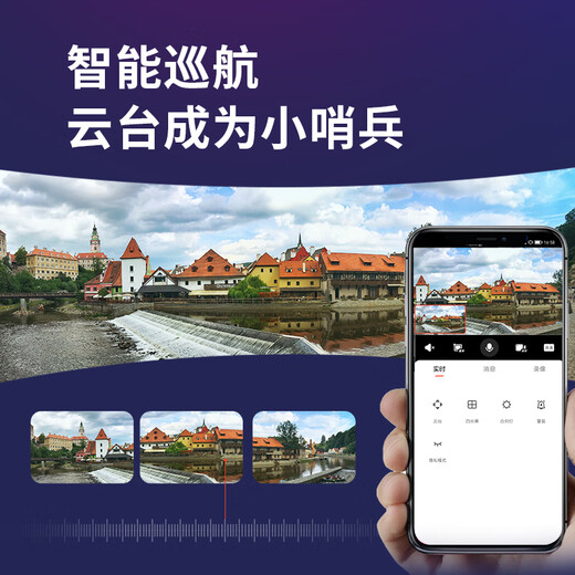 dahua大华双摄1000万摄像头AI监控无线wifi高清全彩夜视360度全景无死角室内外手机远程监控器P10A-E2IL