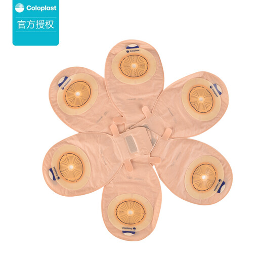 
Kanglebao stoma pocket One-piece 15541/15251 Shengshu stoma pocket disposable anal bag feces bag Kanglebao 15251 translucent [10 pieces] 1 box