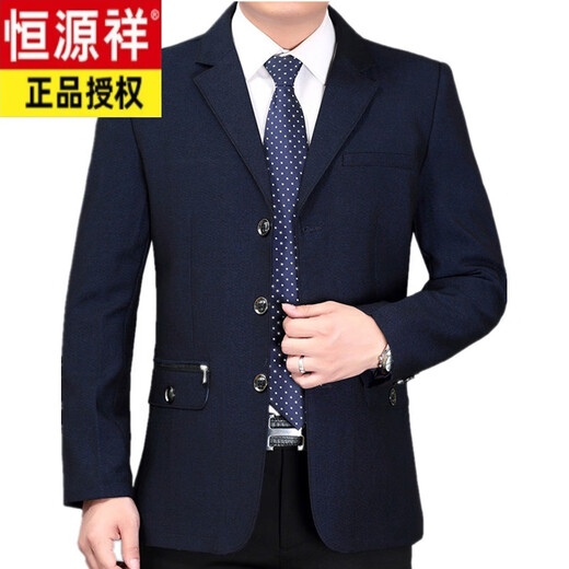 Hengyuanxiang middle-aged men's suit jacket middle-aged men's single-piece casual clothes dad casual top three-button no-iron suit navy blue M 170 recommended 95-115 Jin Jin equals 0.5 kg