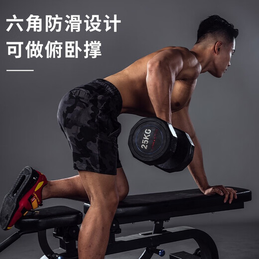 Laura Star 3094 dumbbell men's commercial fitness package rubber dumbbell cross-shaped home fitness equipment fixed dumbbell 5KG/single/round head style one-piece stainless steel